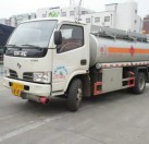 中型危險(xiǎn)品車(chē)輛